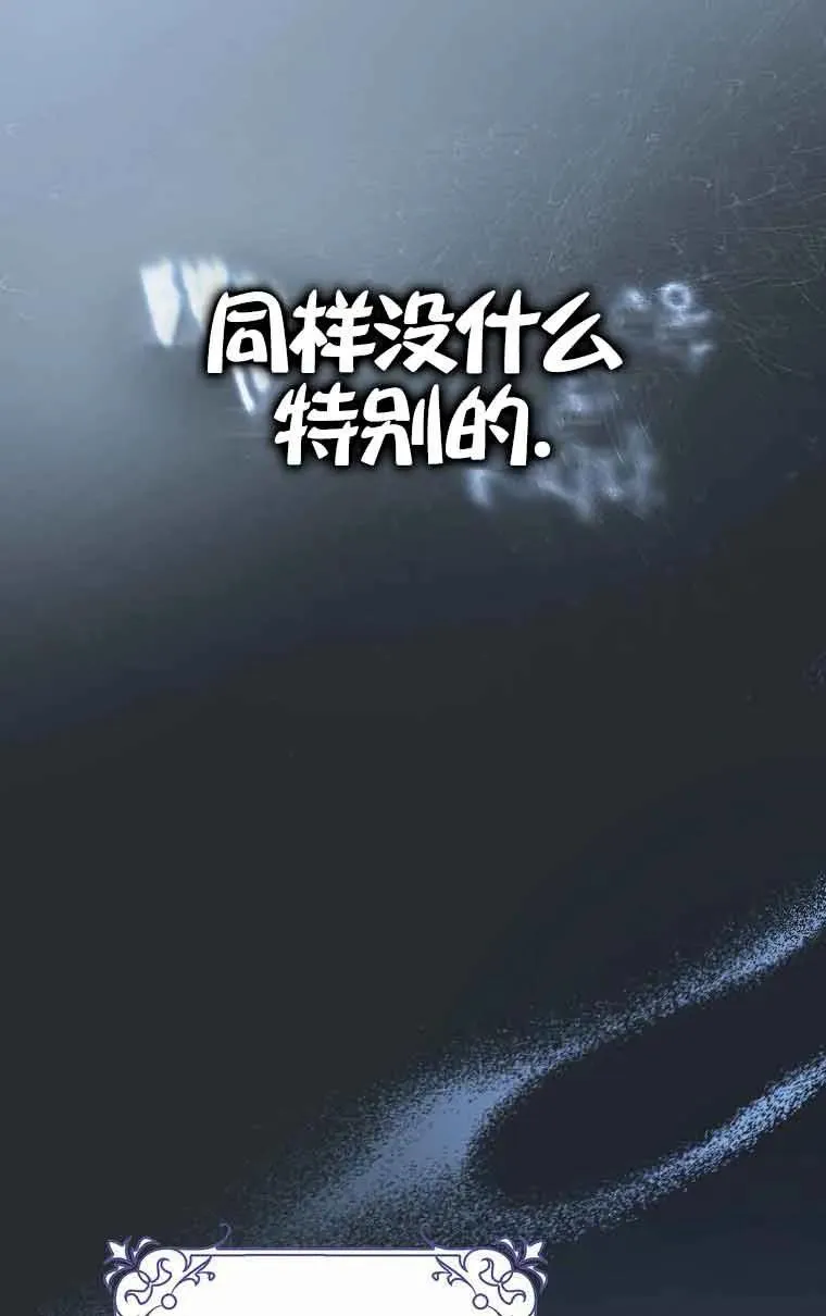 第06话22