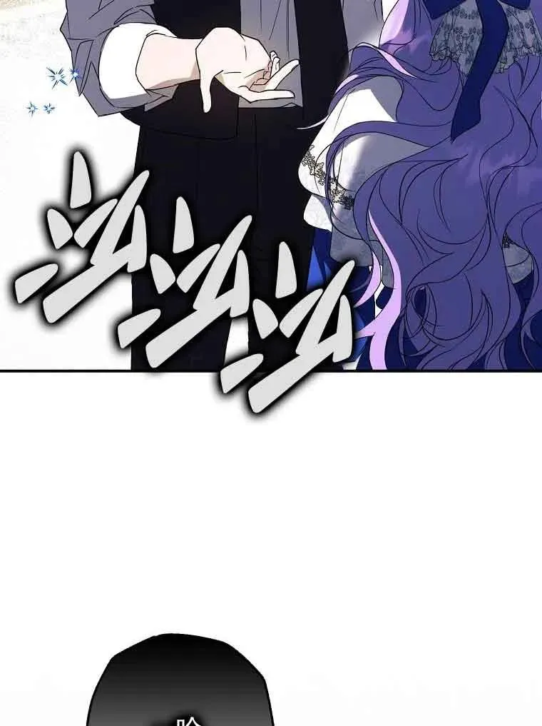 第02话61