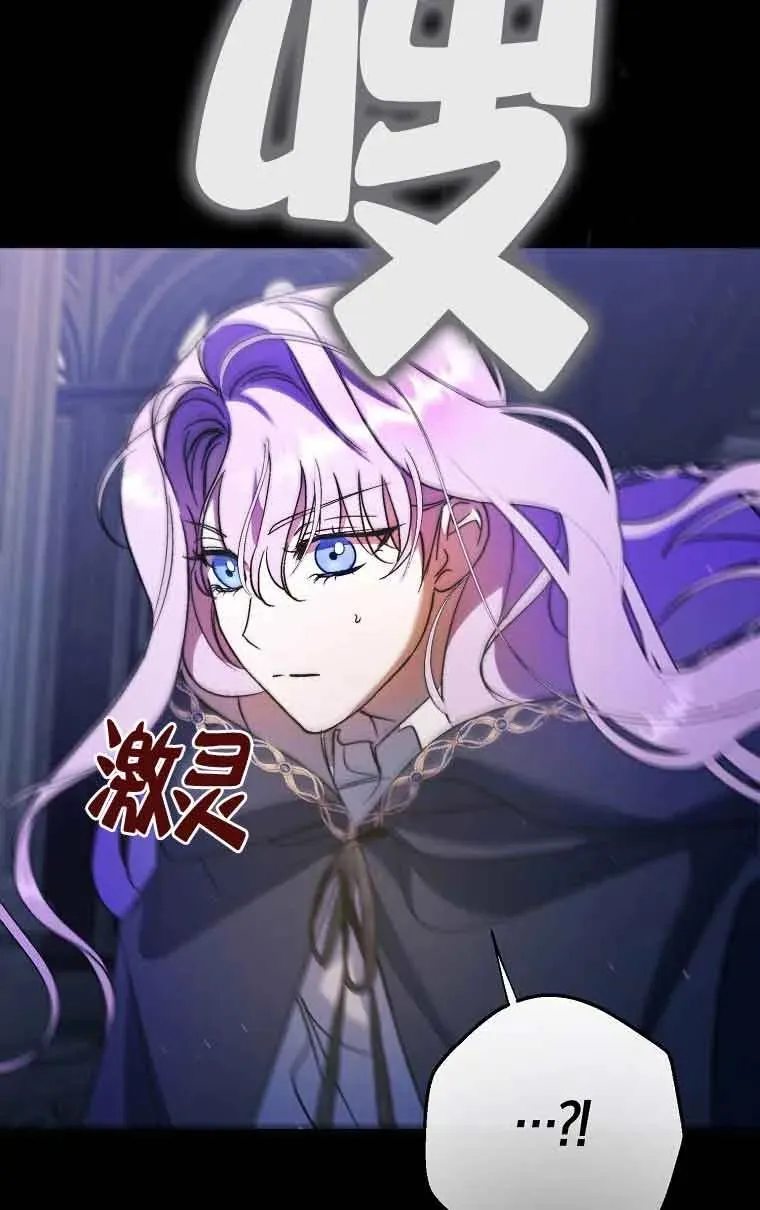 第11话27