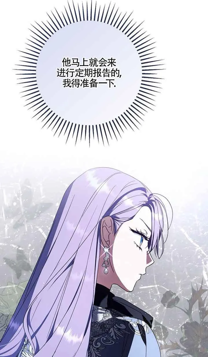 第34话17