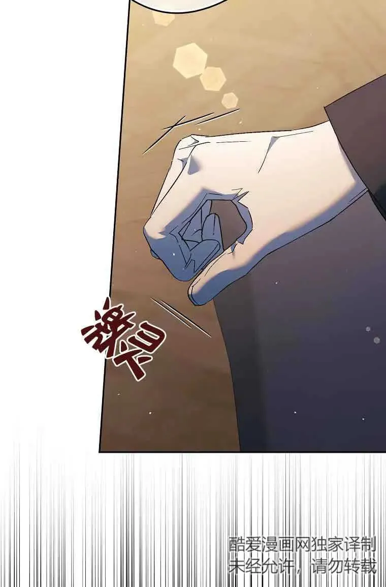 第15话50