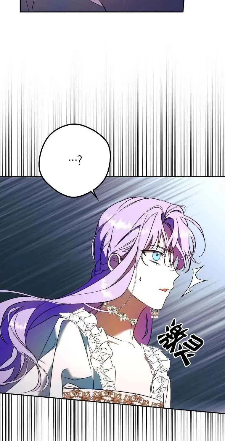 第09话74