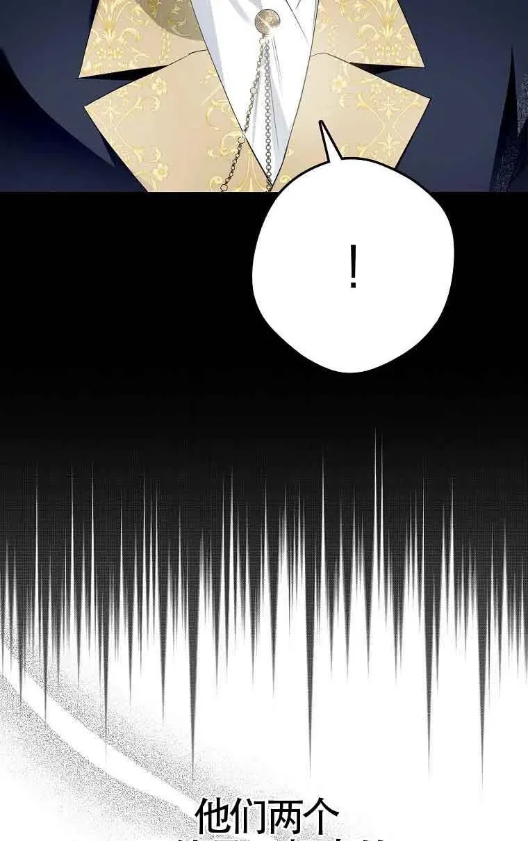 第07话42