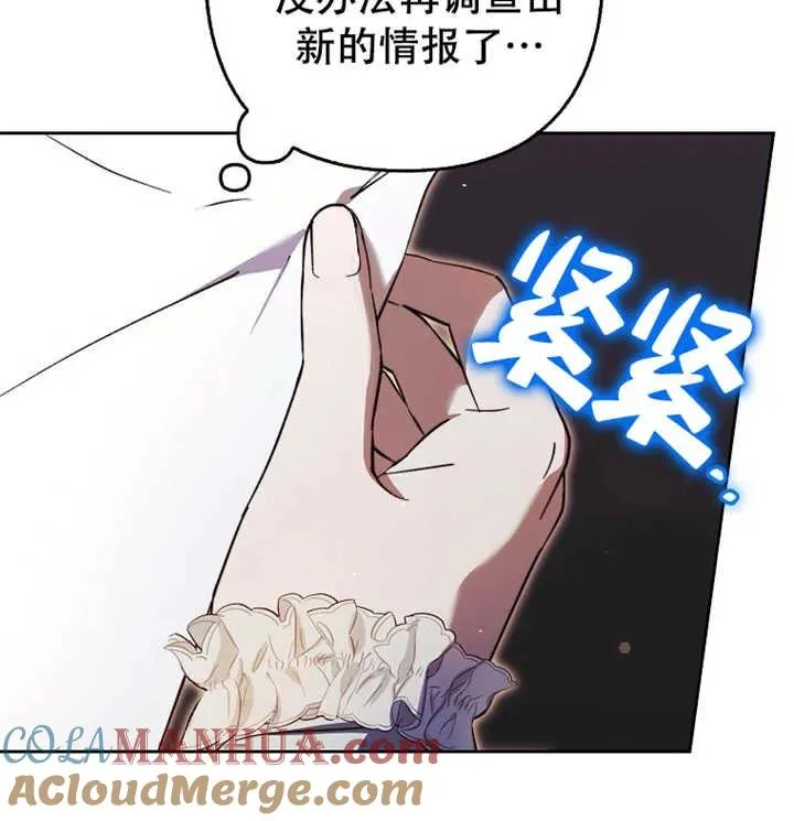 第21话100