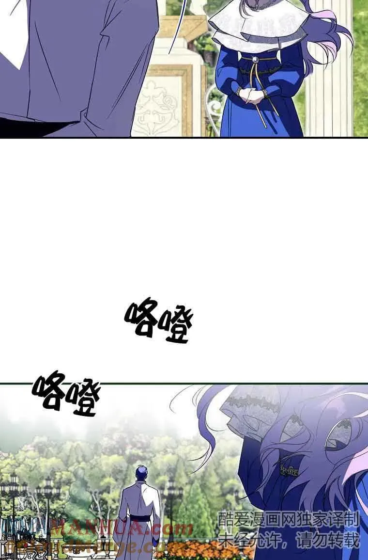 第02话42