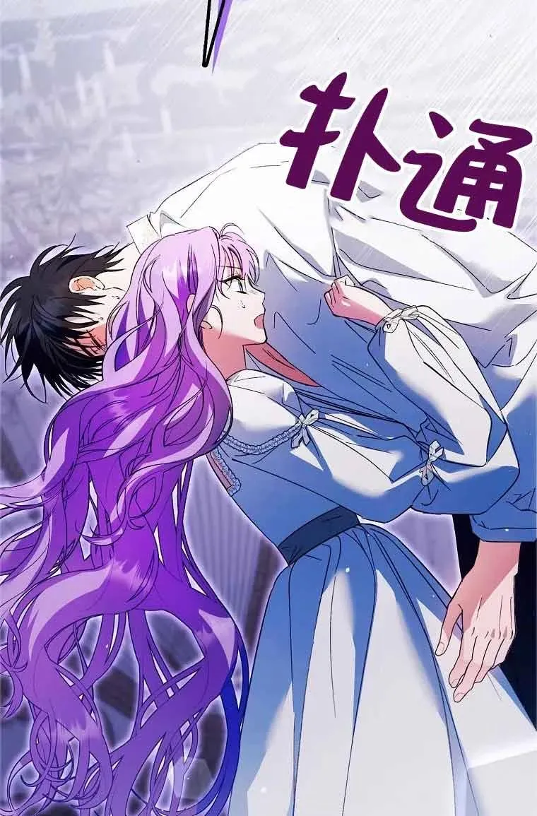 第20话67