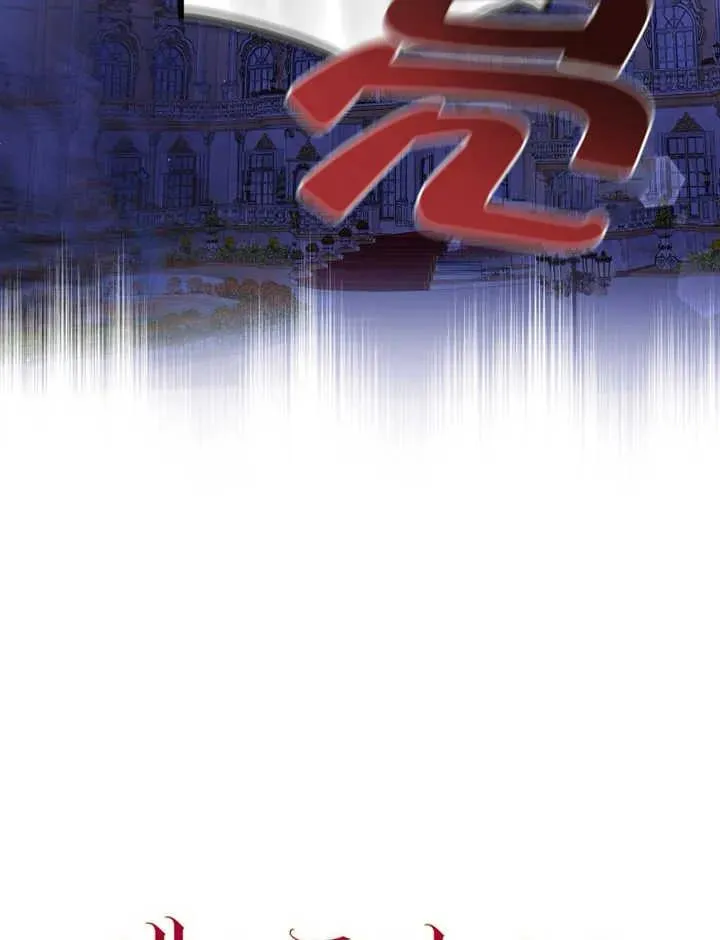 第17话133