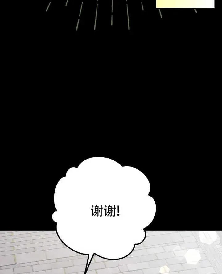 第19话49