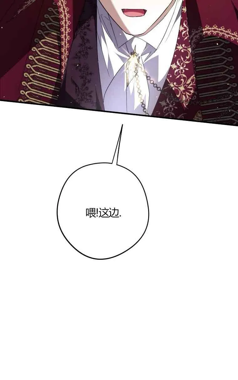 第32话18