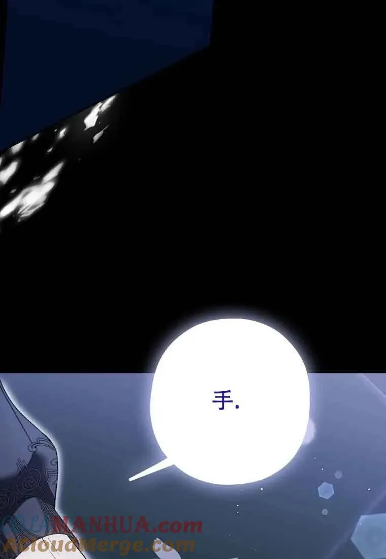 第20话20