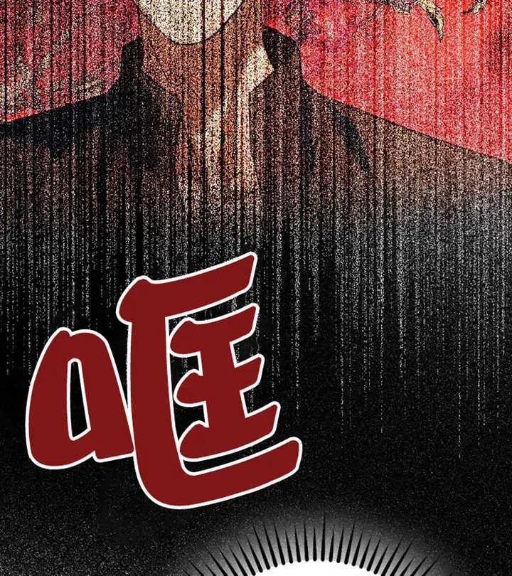 第18话70