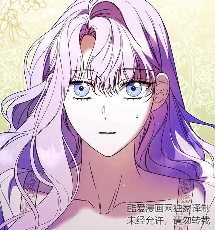 第17话95
