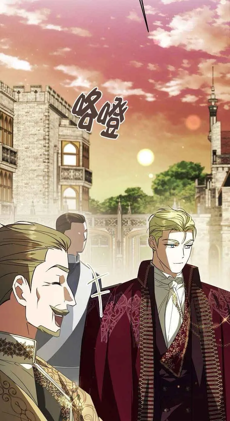 第31话83