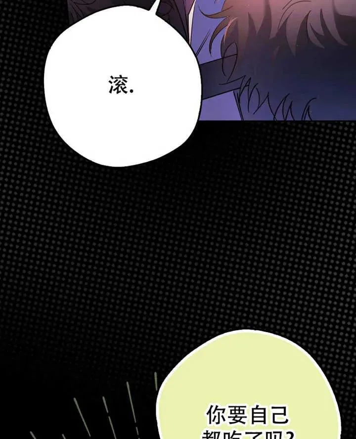 第19话47
