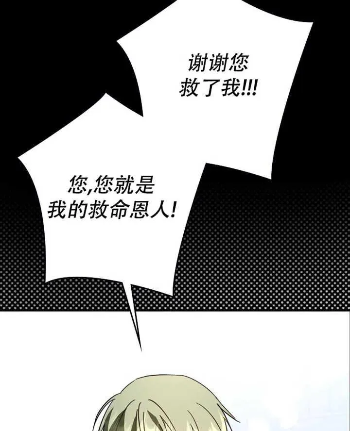第19话37