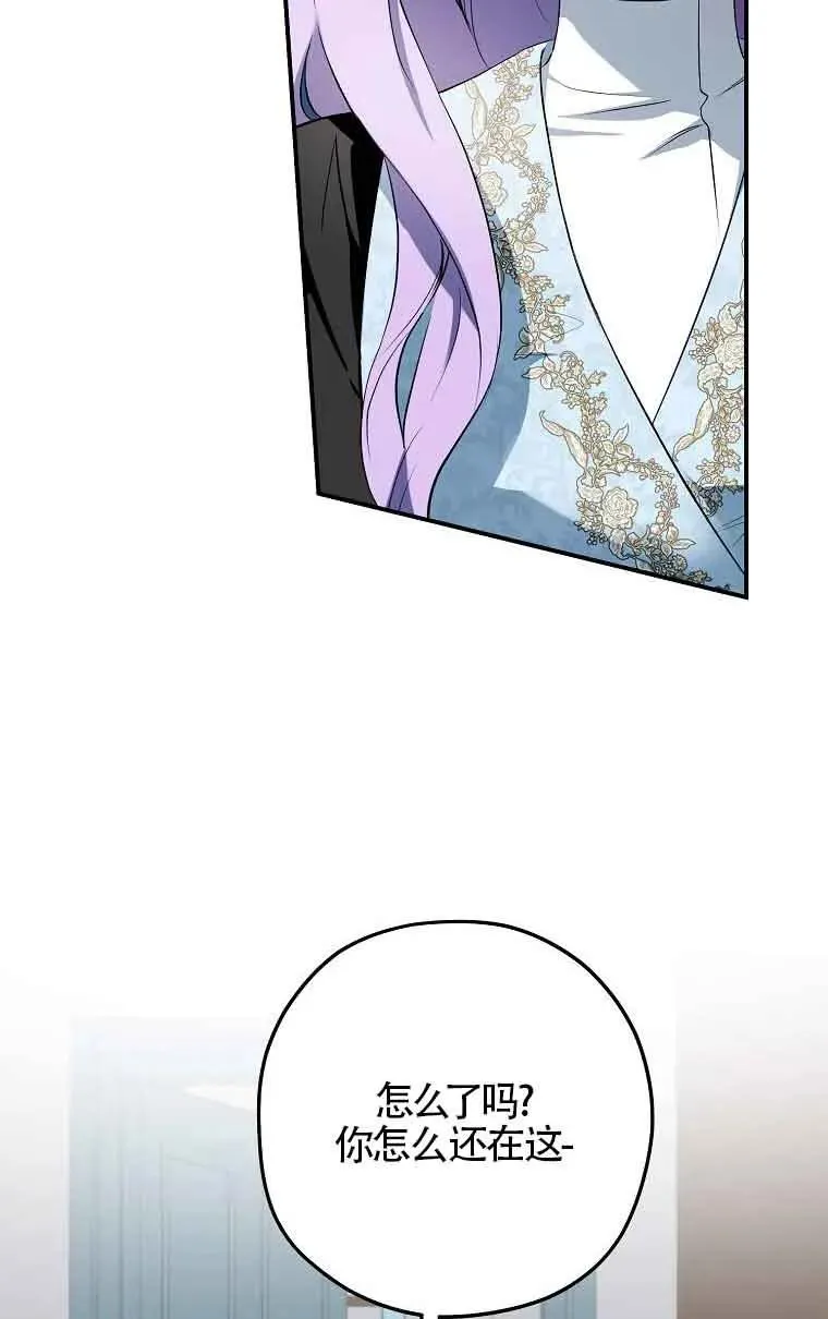 第07话39