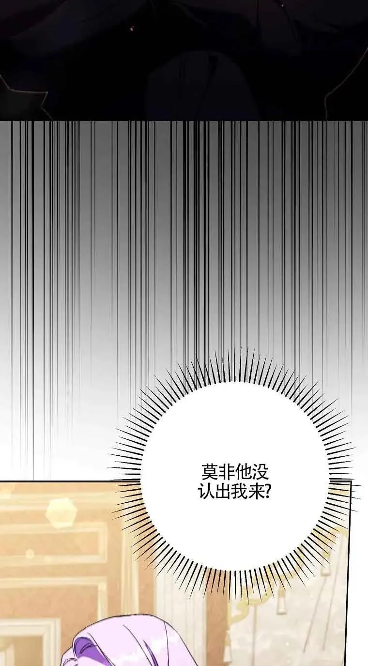 第12话25