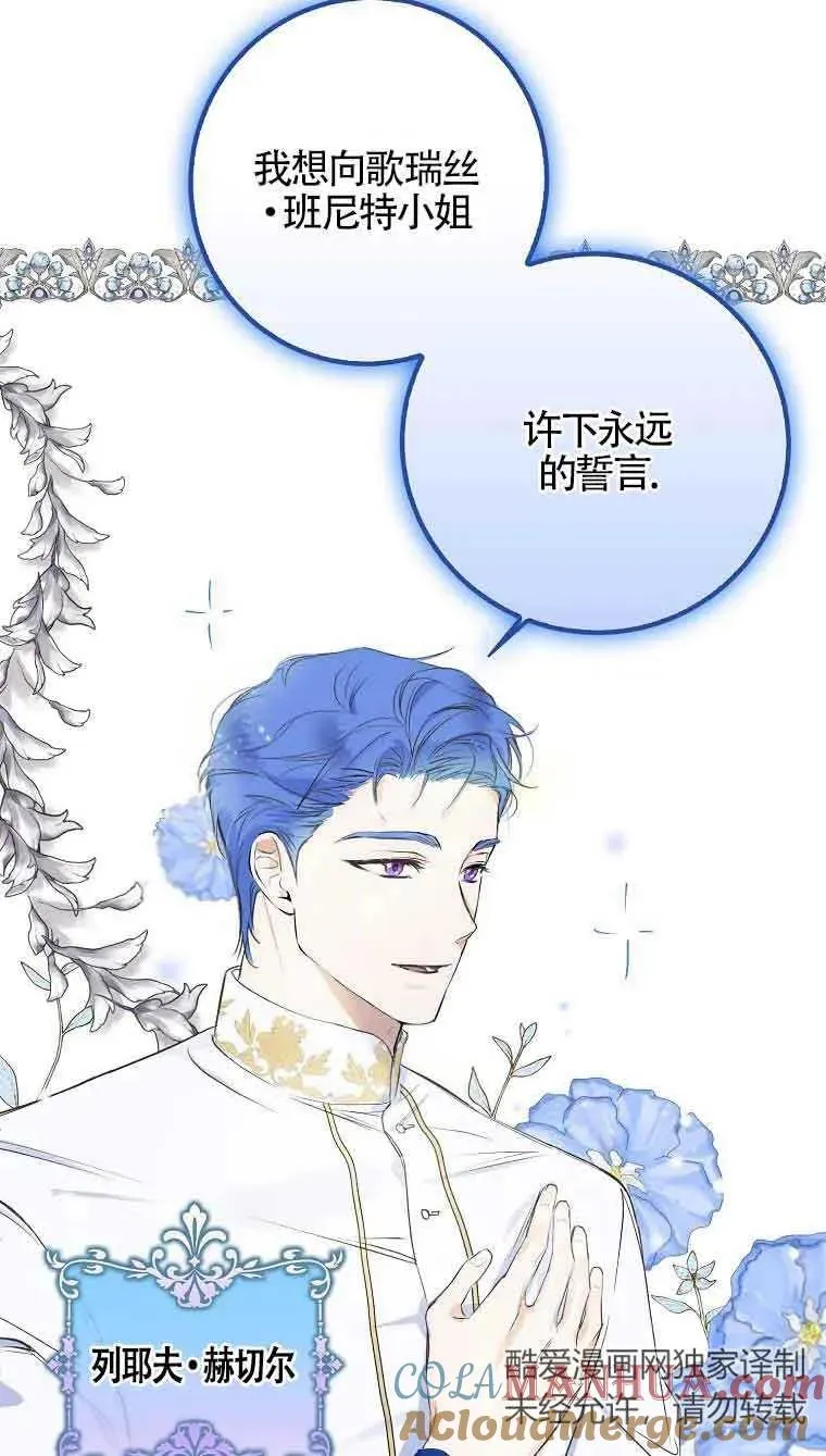 第01话96