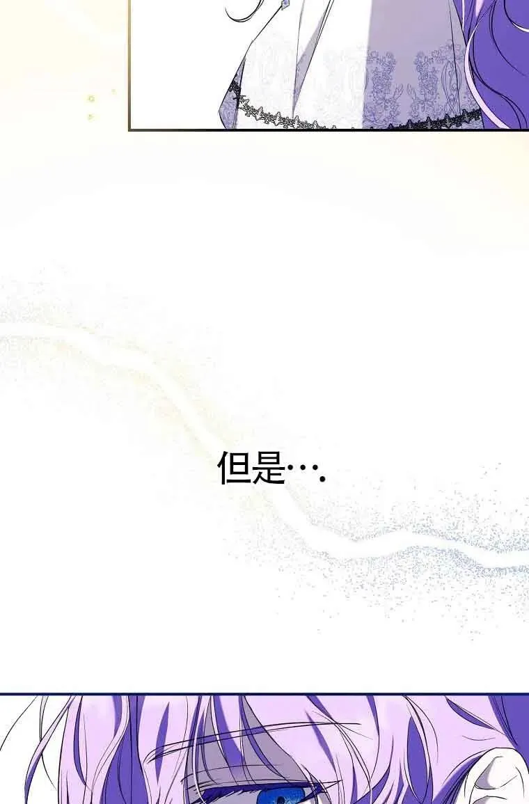 第02话25