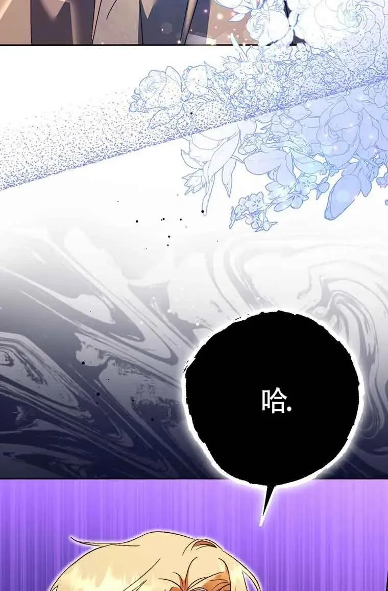 第15话9