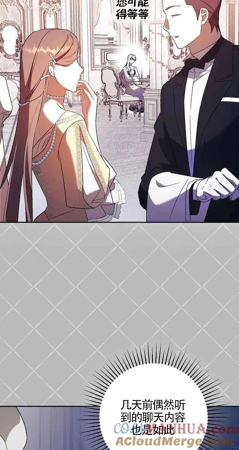 第09话18