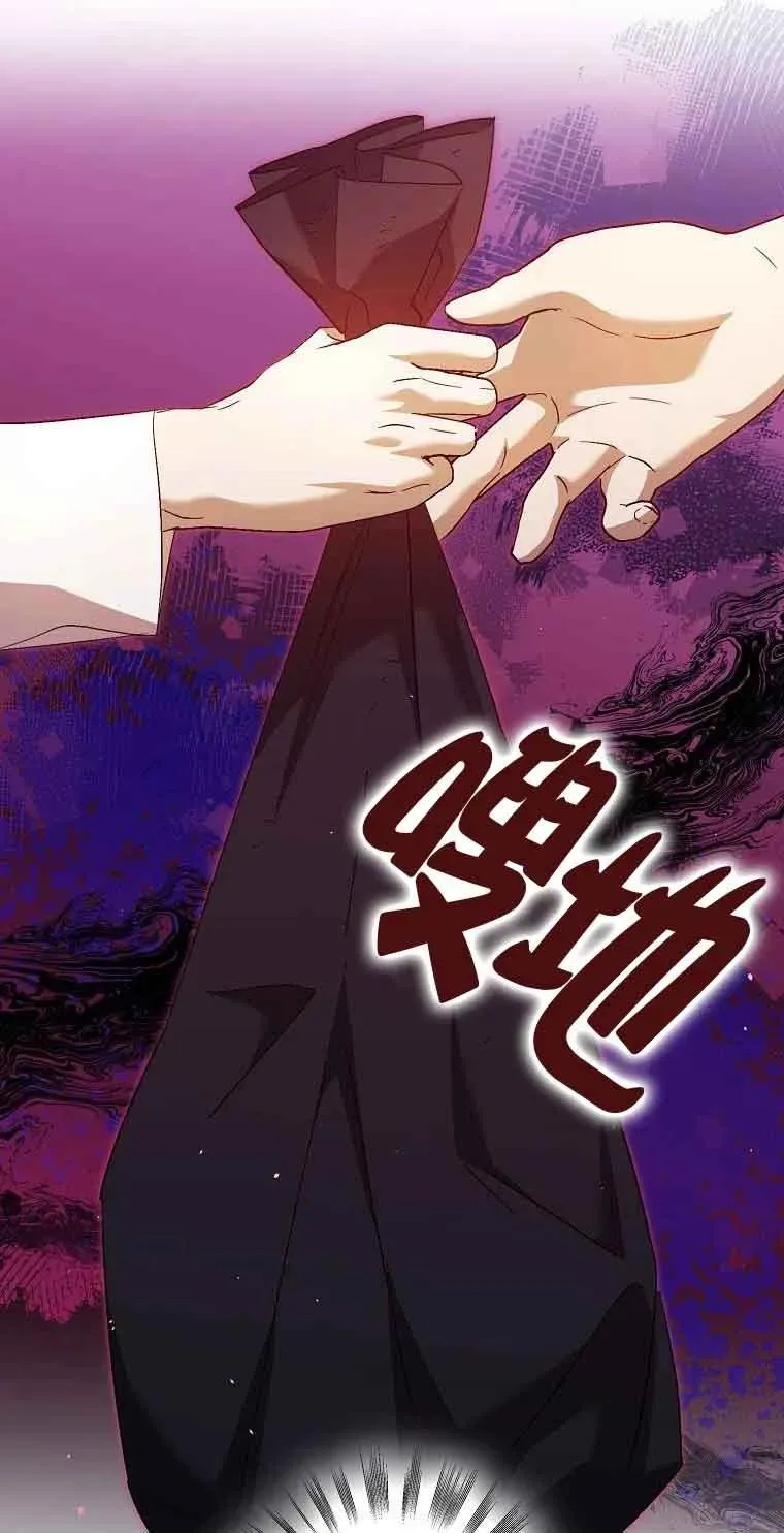 第09话65