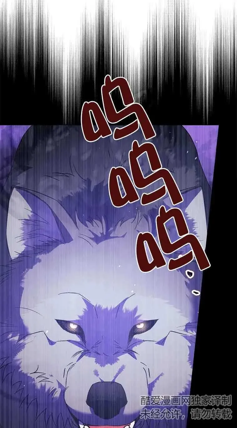 第10话59