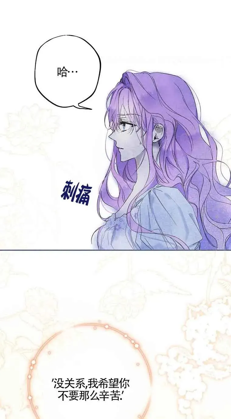 第01话39