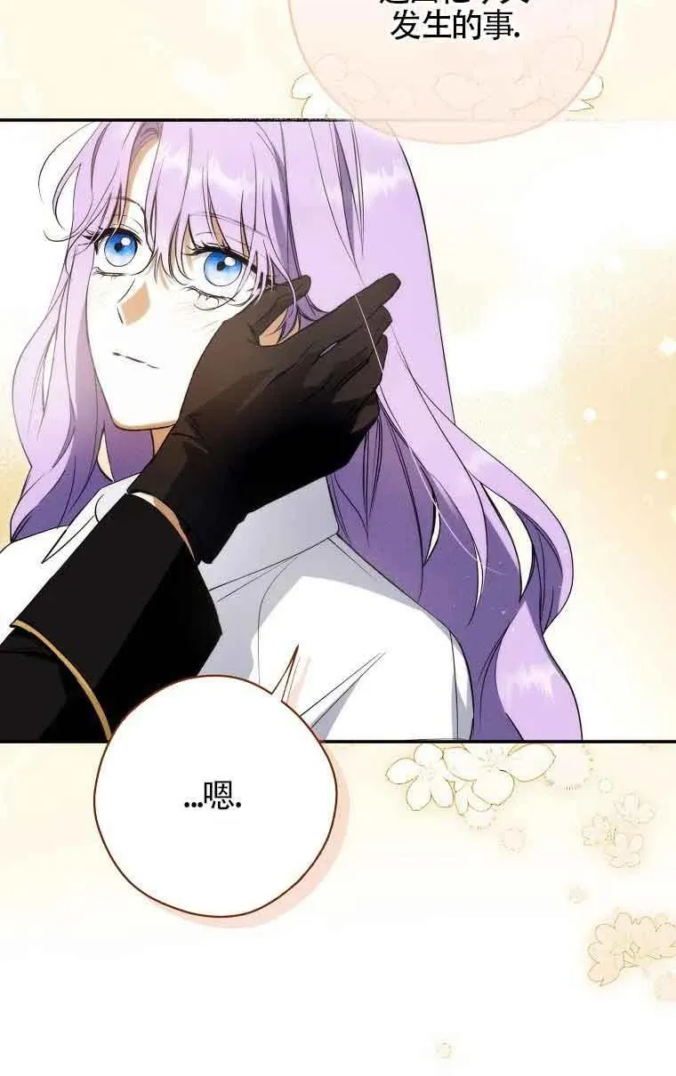 第07话10