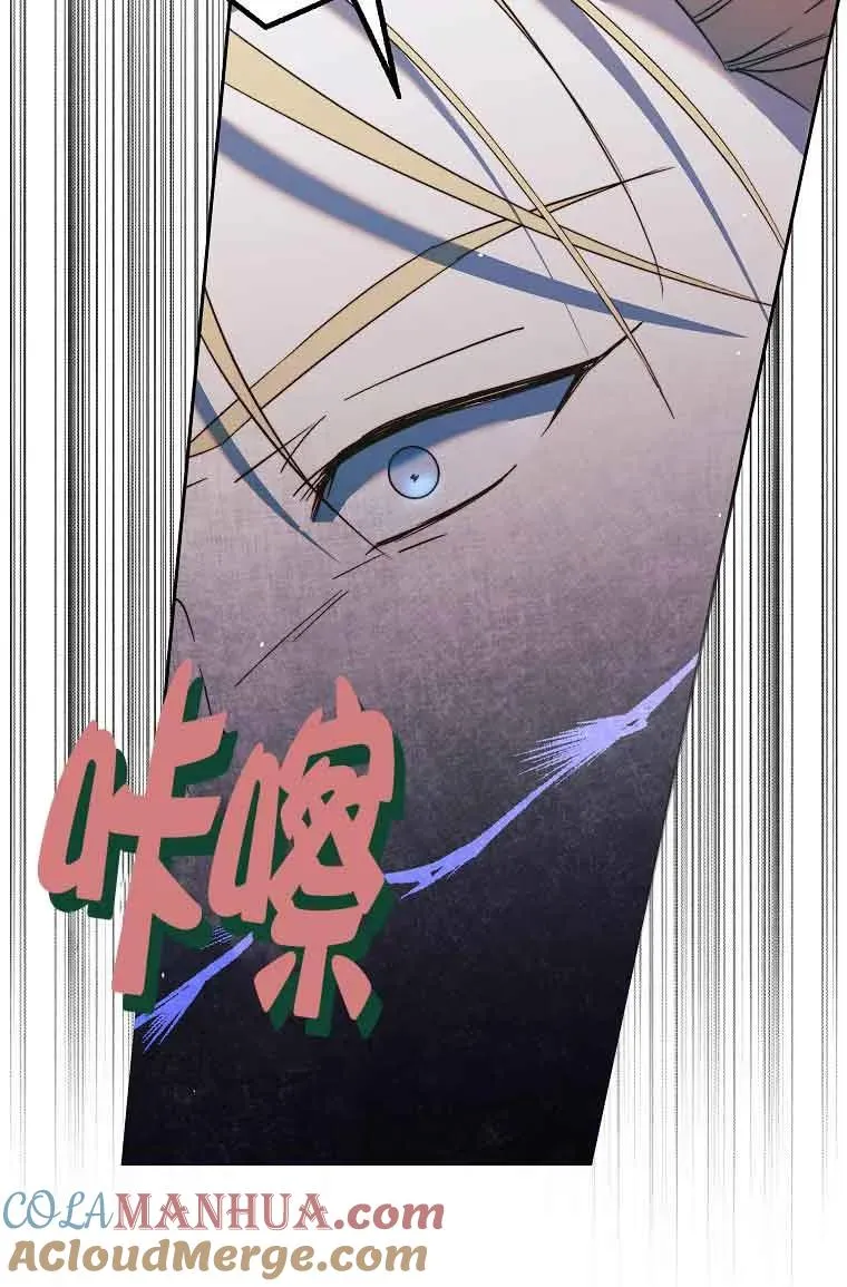 第14话28