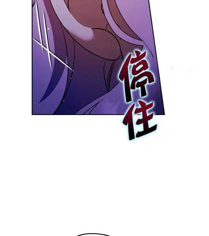 第17话33