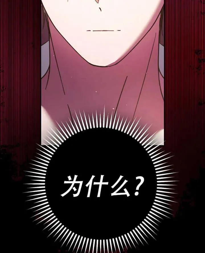 第19话58
