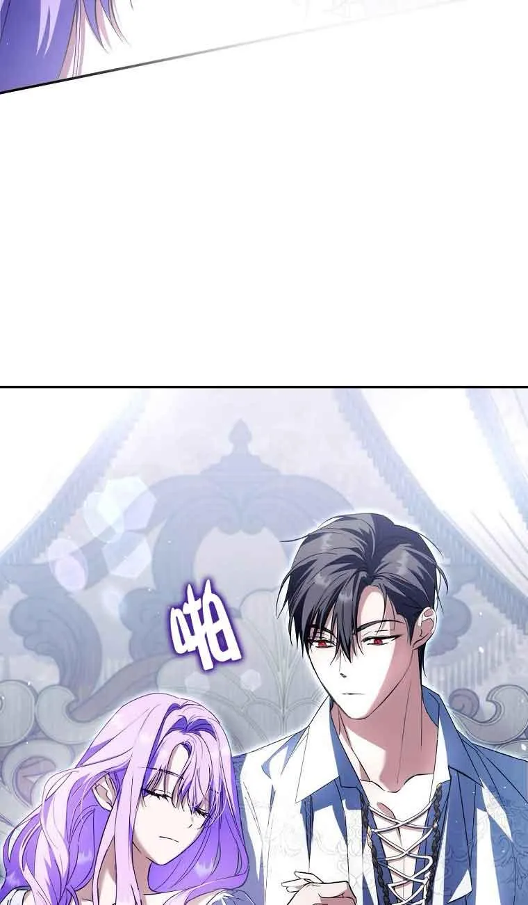第28话90
