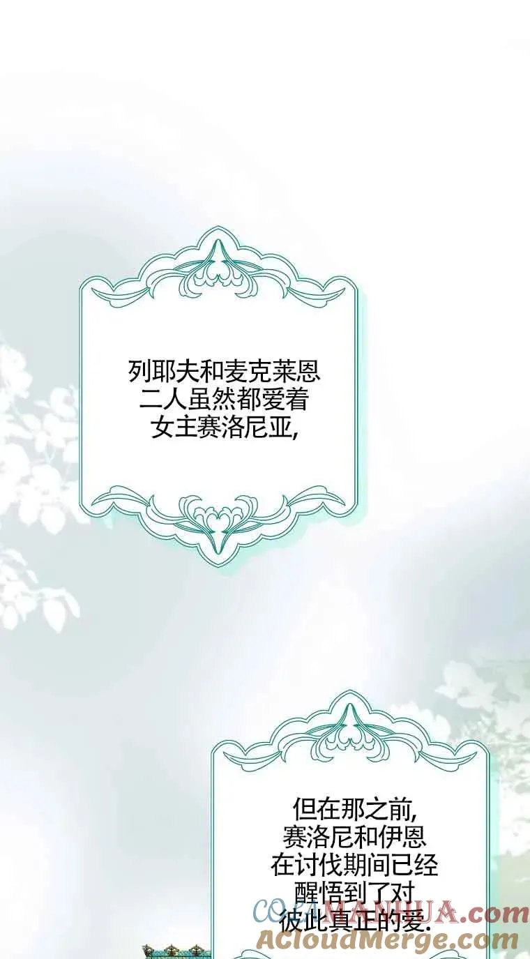 第01话28