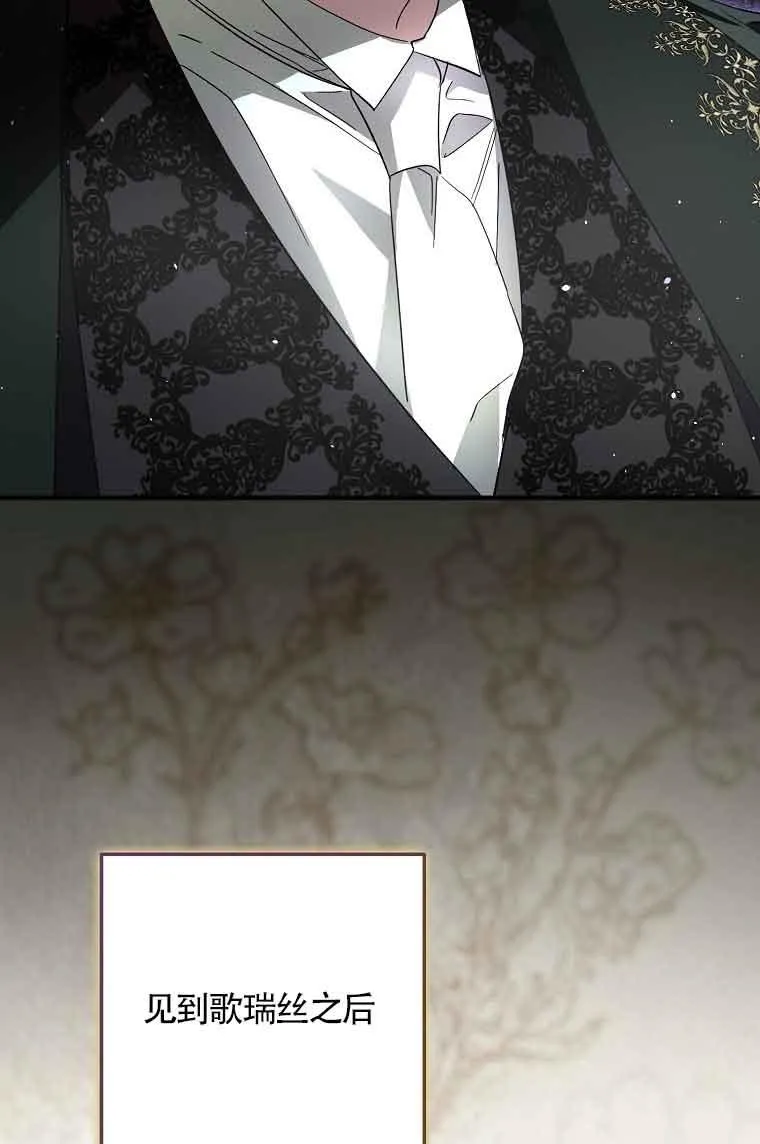 第35话11
