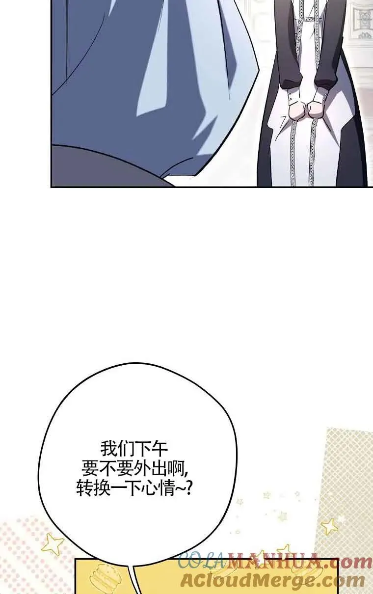 第06话28
