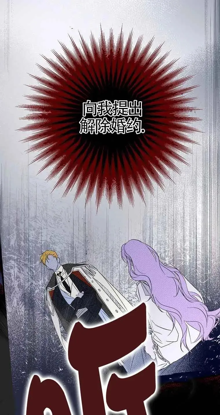 第01话11