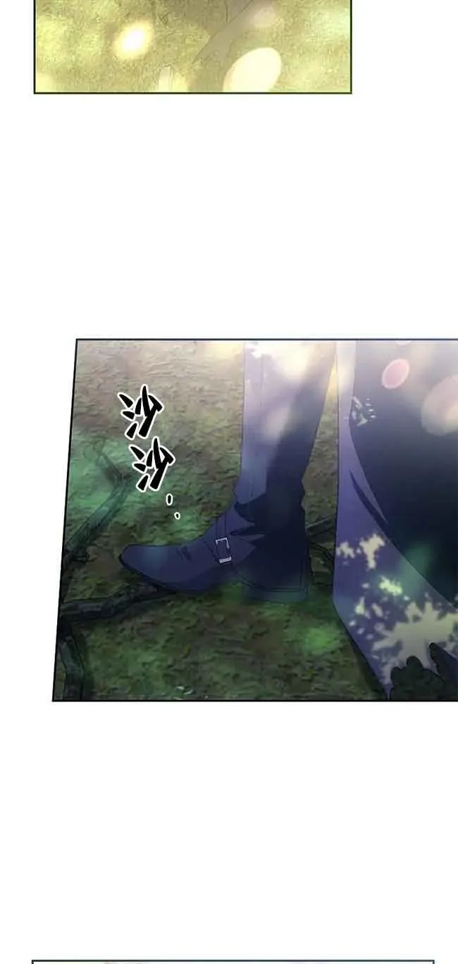 第08话76