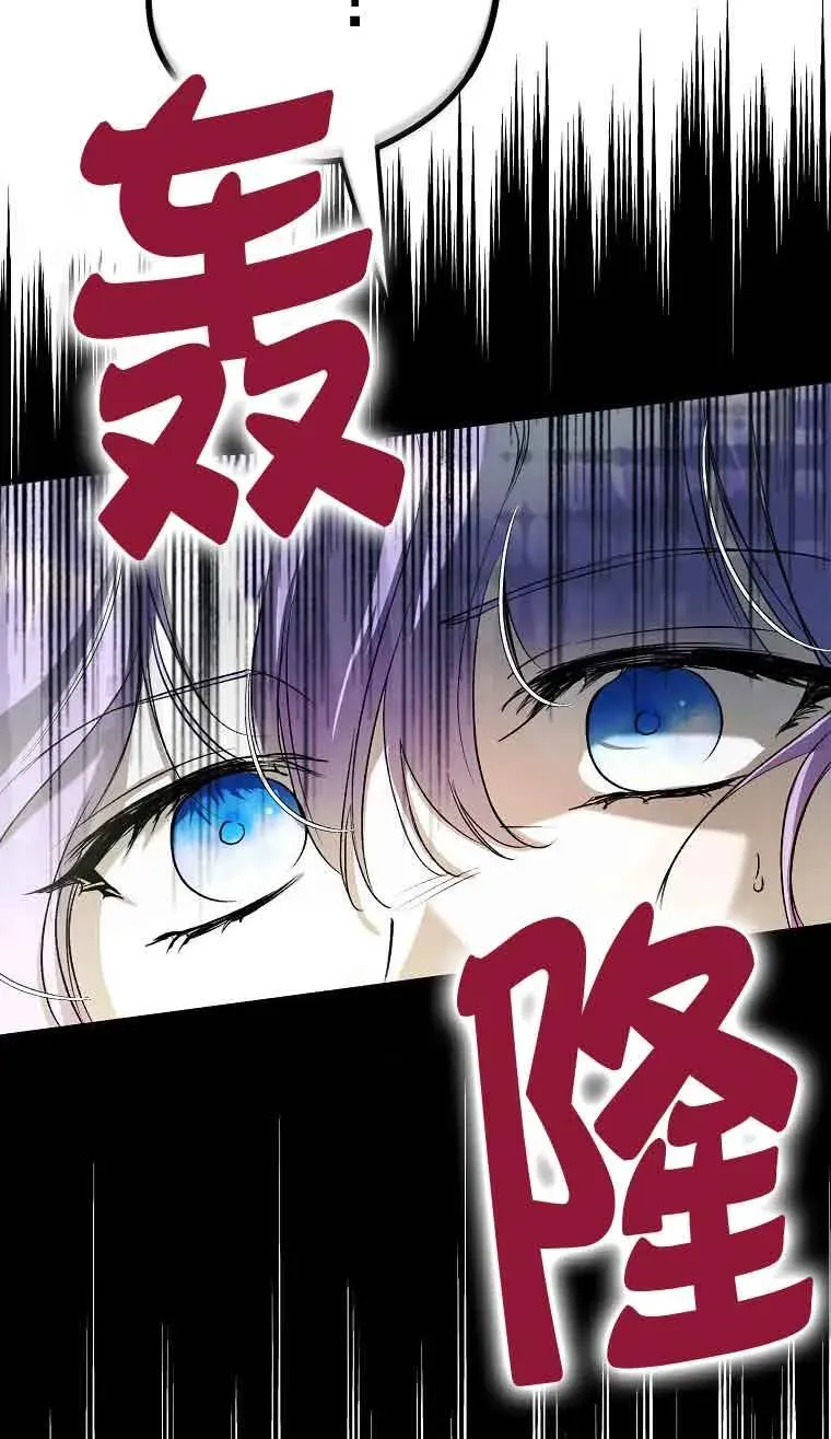第05话95