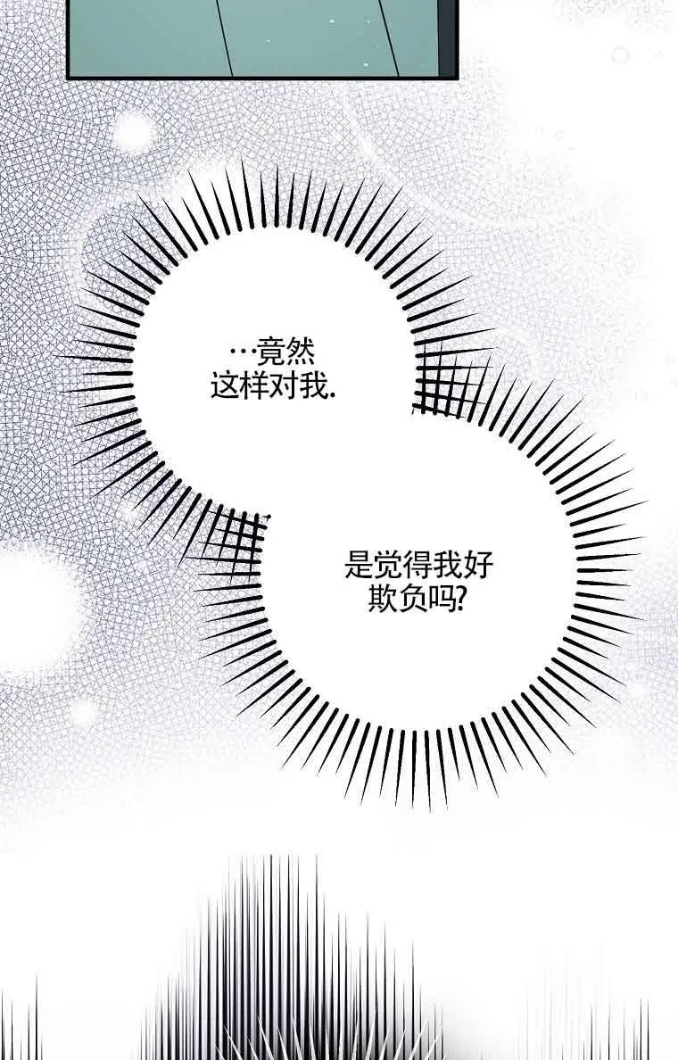 第35话35