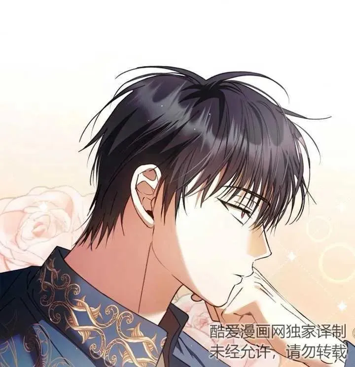 第21话39