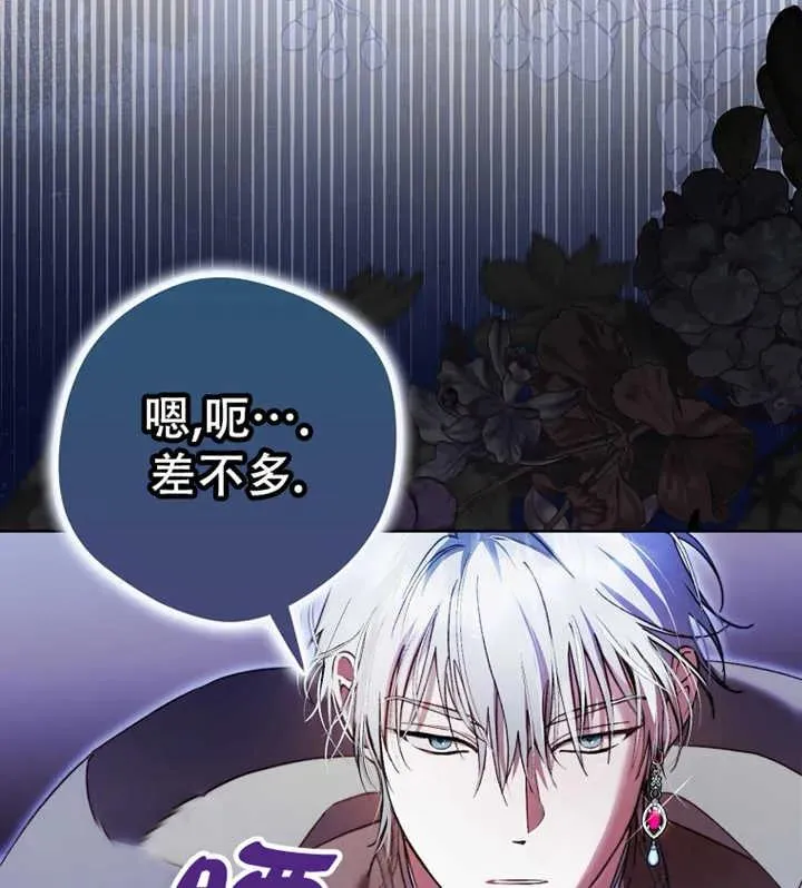 第21话127