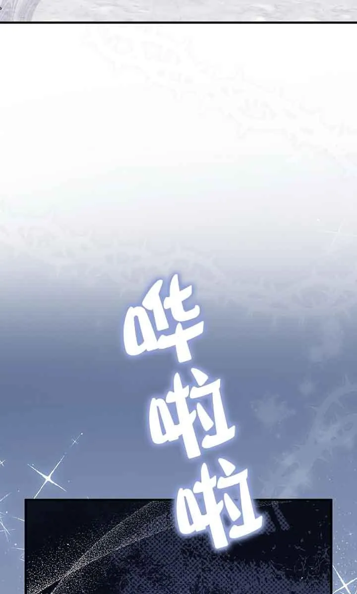 第34话63