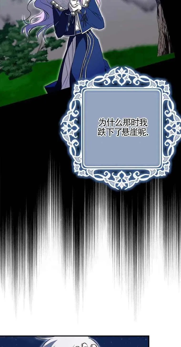 第03话22