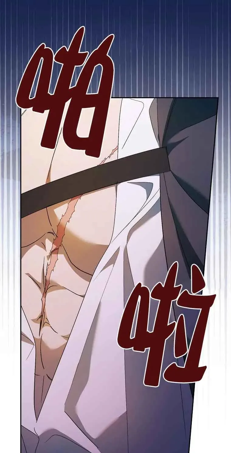 第09话73