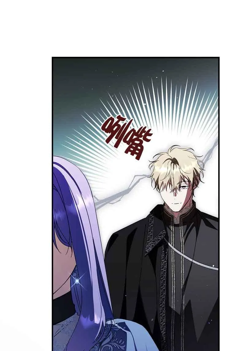 第35话66