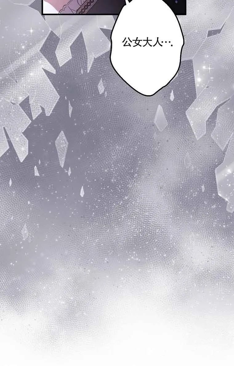 第35话113