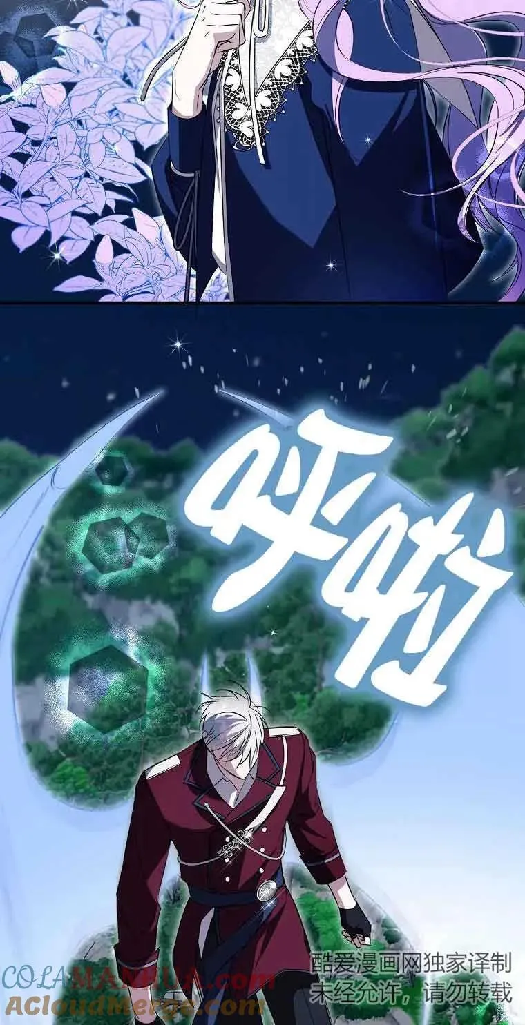 第03话15