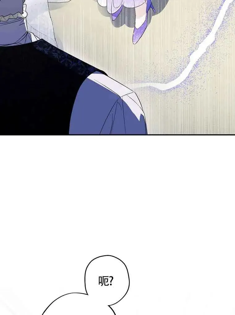 第02话70
