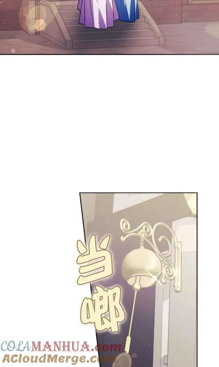 第24话57